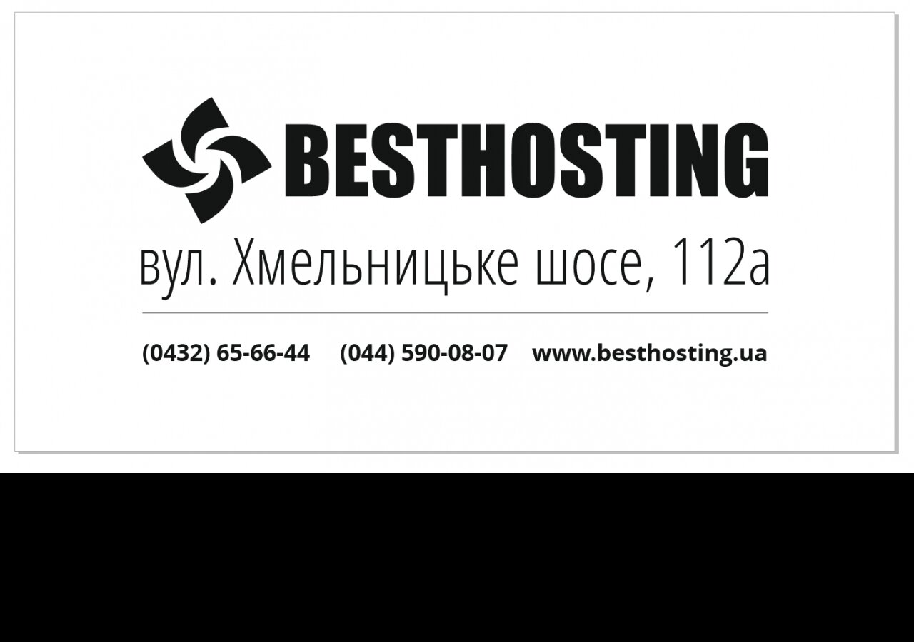 Таблички для хостингової компанії "Besthosting" На планшеті