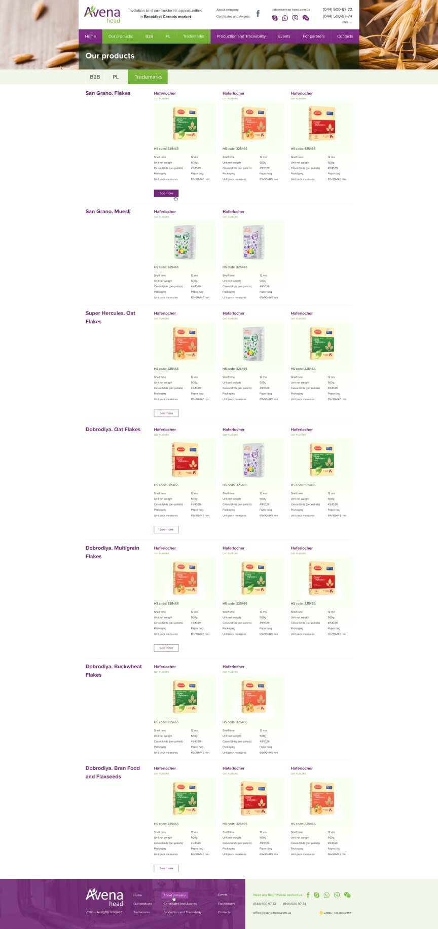 дизайн внутрішніх сторінкок на тему Продукти харчування — Корпоративний сайт компанії "Avena" 10