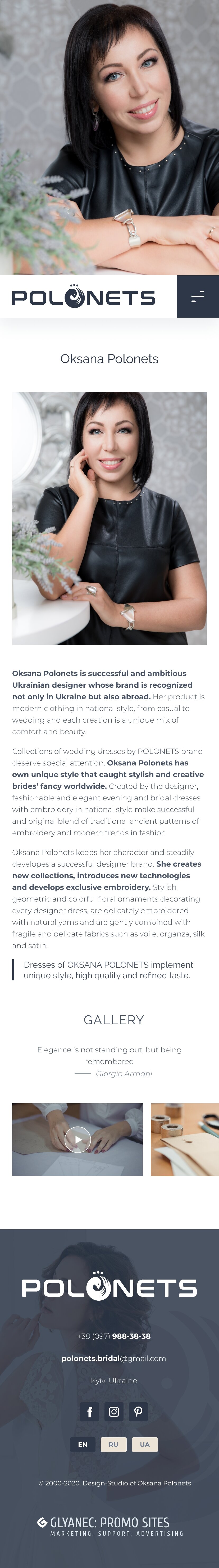 ™ Глянець, студія веб-дизайну — Промо-сайт для дизайн-студії Оксани Полонець_25